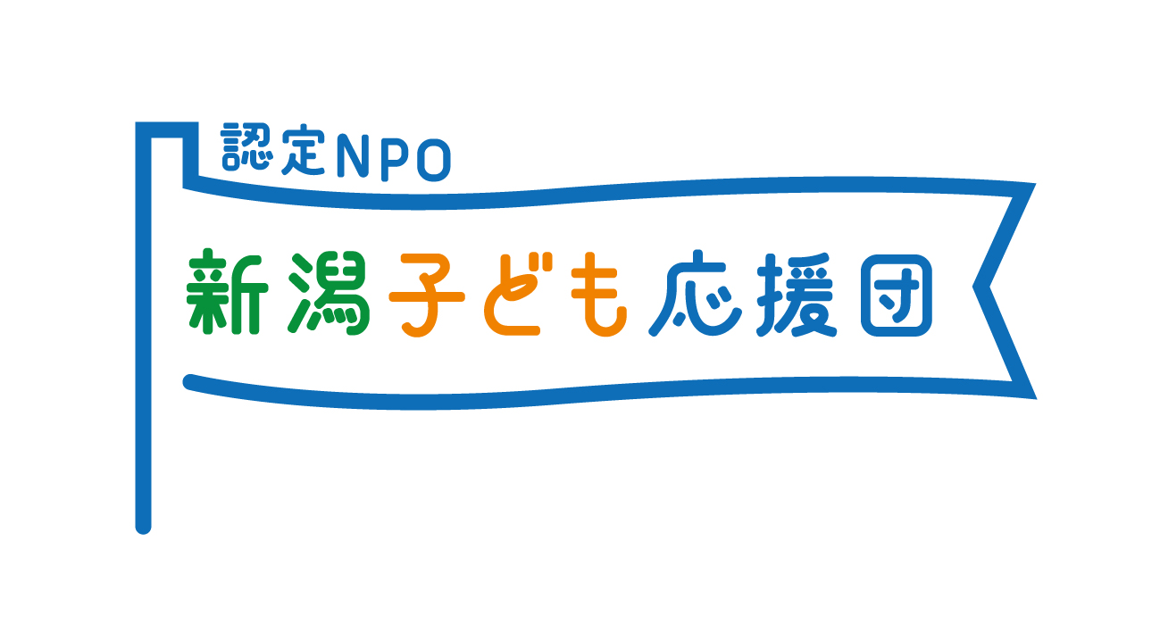 フードバンクつばめ